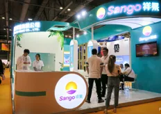 Sango Trade is a Chinese fruit importer and trader.